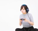 一緒にゲームします PS4・スマホゲーム！楽しく遊びたい！ゆったり遊びたい！など イメージ4