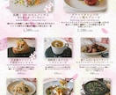 限定商品など！POP制作いたします 法人様からのご依頼実績もアリ！商品POPならお任せください！ イメージ9