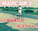 動画編集承ります 良品質をスピーディーにお届けします。 イメージ1