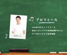 HSPだからこそできる目標設定、学べます 「繊細さ」を活かした目標設定で、自然と続けられる自分づくりへ イメージ9