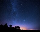 眠れないとき⭐️おやすみ前に、お電話できます 寝る前って考えちゃったりしますよね？そんなお休み前に…✨️ イメージ1