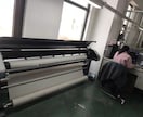 中国での衣料製造・調達・物流支援ます 20年以上の経験を持つ専門工場 小ロット対応可能、品質保証 イメージ4
