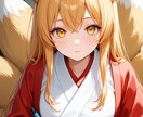 あなたの夢、やりたいことを小説にします オーダーメイドの小説を読みたい方向け イメージ1