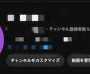 X総フォロワー30万人の私がSNSを診断します あなたのSNSを1:1で見て、戦略のご提案をします イメージ6