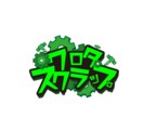 かっこいいデザインをします 何かしら目に付くようなデザインをしていきます イメージ5