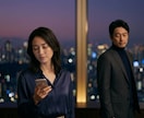 既婚者同士の恋愛｜彼の気持ちと本音を読み解きます 「私だけが好き？」誰にも言えない恋の未来を占います イメージ6