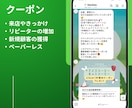 個人経営者向け！：LINE公式構築します お悩みに寄り添い、丁寧な対応を心掛けます。 イメージ7