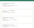 海外向け商品説明文・ブランドストーリー作成します 直訳ではない、伝わる英語で商品の魅力を届けます イメージ10
