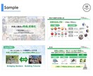 商談最大240分！セミナー資料を構成から作成します MAX月販10億円の元営業が、話しやすいPPT資料を徹底支援 イメージ8