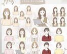 商用◎透過◎！お得な表情別１０セット作ります イメージに合わせた、愛され好印象アイコン描きます！ イメージ9