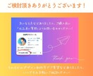 アマゾン商品画像 魅力引き出す5枚セット制作します Amazon/EC画像/コスパ/特典つき/セットでお得に作成 イメージ8