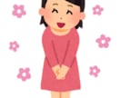 癒やしと入眠☆あなただけに朗読をします 元司会者の優しい声で♡オリジナル物語をあなたの耳元に届けます イメージ7