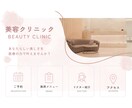 集客につながるLINEリッチメニューを制作します 見やすく使いやすい集客導線をご提案します イメージ6