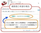 特大札❗️お祭りに欠かせない　お名前入ります 地元県産ヒノキを使用です　手作業で仕上ています イメージ9