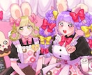 商用利用OK！可愛い一枚絵を描きます 多幸感あふれるキラッキラのイラストを提供します イメージ6