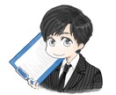 SNS用アイコンお描きします ちびキャラ、デフォルメ系のイラストが得意です。 イメージ3