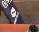 カフェを中心とした写真を提供します カフェの瞬間を切り取って、心地よい空間をお届け イメージ8