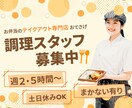 WEB画像制作します 丁寧なヒヤリングを元に制作します！ イメージ4