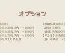 動画のテロップを作成します ニーズに合わせる丁寧なフルテロップ作成 イメージ2