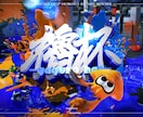 eスポーツ大会用キービジュアルを制作します APEXやVALORANTなど対応！迫力重視の1枚を イメージ3
