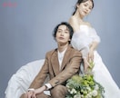 大切な前撮り・結婚式写真のレタッチをします 8組限定モニター¥1,500｜大切な1枚を心を込めて届けます イメージ1