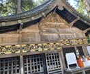 聞きます 現実から離れて楽しみませんか？ イメージ4