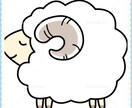 お休みなさい♡ あなたが眠るまで羊の数を数えます 眠れない時☆あなたのお耳の恋人になって睡眠をサポートします♡ イメージ4