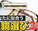 動画編集行います YouTube等の動画編集とサムネイルを作ります。 イメージ3