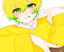 かわいい女の子・男の子のイラストを制作します どんなご依頼でも受け付けます！ イメージ4