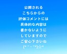 夫の愚痴を吐き出したい！どんな事もじっくり聴きます 夫婦関係の毒出し！心のデトックス！吐き出してストレス発散！ イメージ10