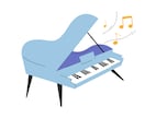 今の気持ち歌に込めて♪あなたの歌／音楽の話聴きます 歌声喫茶♪語るも良し♪歌うも良し♪ミュージックアワー♪ イメージ9