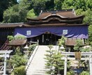 遠隔気功でテスト（試験）時間に合わせて気を送ります 集中力と解答力を高めて高得点を獲り、ライバルに差をつける イメージ6