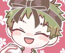 可愛いアイコン描きます 毎日見るアイコンで気分上げませんか？ イメージ2
