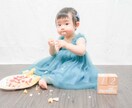 出張撮影カメラマン！レタッチして納品いたします ウェディング、家族写真の他に風景写真もお撮りいたします！ イメージ5
