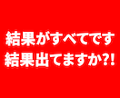 FX専業のスキャルピング簡単FX手法を公開します どうしても勝てない方へ！毎日実戦トレード！ 特典ありnote イメージ4