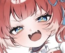 先着4名さまのみ８月までのご依頼の価格になります かわいいアイコンイラスト興味ありませんか？ イメージ1