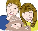 写真そのままビビットな似顔絵描きます ハッキリとした線と色で目を引く似顔絵が欲しい方ぜひ! イメージ4