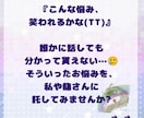 継続コース♡オタク特化♡ 龍神リーディングます 龍神さまのメッセージで推し活を【苦しい】から【楽しい！】へ！ イメージ3