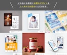 限定2枠！顧客に伝わるWeb画像をプロが作成します 顧客を逃さない。ぱっと見で伝わるバナー・ヘッダー・FV イメージ10