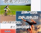 変なバナーでも製作いたします 旅好きなwebデザイナー、ロードバイクで走ってます。 イメージ2