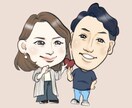 イラスト、似顔絵、挿絵、似顔絵かきます さまざまなテイストでお好みのイラストをかきます。 イメージ3