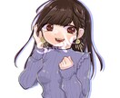 最短2日！ポップでまるっこいSNSアイコン描きます SNS向けアイコン、ブログ、趣味などの用途でお使い頂けます！ イメージ3