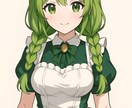 推しメイドがあなたの恋愛・金運・未来を占います 9人のメイド占い師が運勢を診断 イメージ5