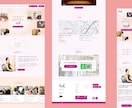3割引中‼webサイトのコーディング代行を承ります 販売実績3件達成まで特別割引！総見積額30%オフでご提供！ イメージ5