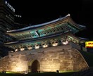 旅行＆趣味で役立つ韓国語教えます 世界各地に友達を作ってみませんか？ イメージ3