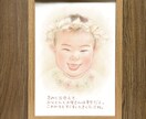 出産祝いにも！想いのこもった似顔絵描きます A4サイズ♪ご自身の手書きメッセージ入りで愛されプレゼントに イメージ1