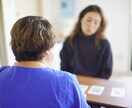 見えない存在へつながりリーディングしていきます あなたの悪い思い込みをクリアリング！新しい自分に会いに行く！ イメージ5