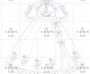 服装设计ます Lolita，包包，鞋子等设计 イメージ6