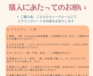 ハンドメイド・作家様向けポスター・POP制作します 画像なしOK！文字だけでブランドの世界観が伝わるデザイン イメージ4