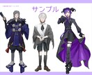 TRPG IRIAM用 立ち絵制作します 依頼者さんのアイデアを尊重します イメージ5